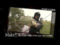 三度目のチャレンジ！冬の倉敷川で釣れる法則を解き明かす 『make？！ 23 金森隆志×初冬・倉敷川リベンジ・シャローフィーディングの法則』【釣りビジョン】