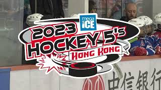 【2023 Mega Ice Hockey 5's】Youth Divisions - U11A Final