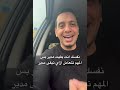 صفات المدير الناجح والقائد المتميز ahmed abdellatif أحمدعبداللطيف