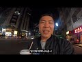 eating from the rich in tokyo japan travel season 2 ep5