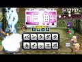 【qma夢幻の鏡界】協力クイズバトル part4　スフィンクス hard【協力プレー】