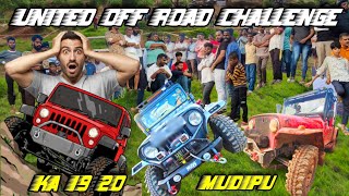 Kudla challenge Season4😱👌🏻KA19 20 United Off Roaders Mudipu ಸಾಹಸಮಯ ಆಫ್ ರೋಡ್ ಟ್ರ್ಯಾಕ್ ಕುಡ್ಲ ಚಾಲೆಂಜ್