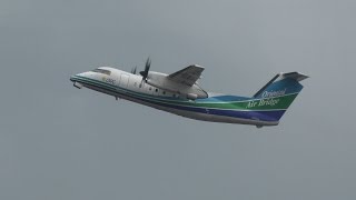 Oriental Air Bridge Bombardier DHC-8-200 JA802B [FUK/RJFF]