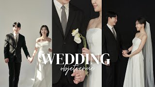 결혼준비ep.4 𝙒𝙚𝙙𝙙𝙞𝙣𝙜 𝙑𝙡𝙤𝙜 웨딩촬영 당첨 !!💍🤍 오브제베뉴 ・ 웨딩 룩북촬영 ・ 스튜디오 촬영 ・ 꼼나나 브라이드