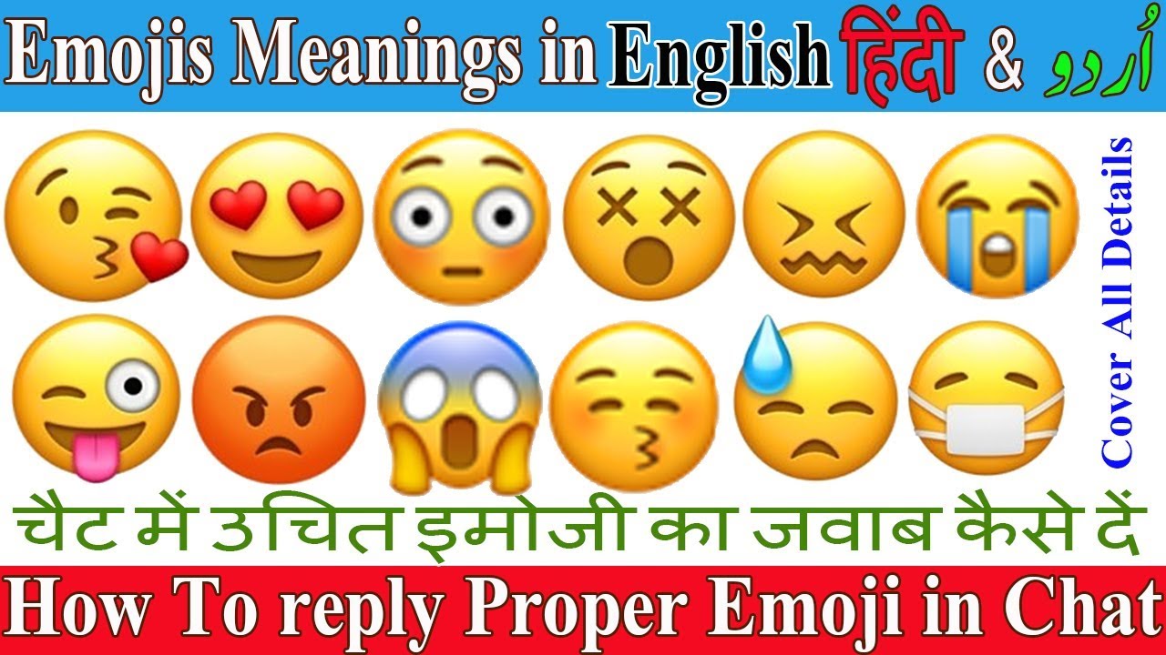 Whatsapp Emoji Images Meaning Infoupdate Org