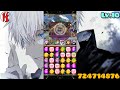 《神魔之塔》五條悟一口氣通關劇本（文字攻略）–【十一月挑戰任務 lv9 lv10】