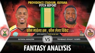 JT vs SLK CPL 2023 29th Match Preview, Dream11 Prediction| Providence Stadium Guyana Pitch Report