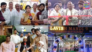 Grand Opening Of Lavish Mandi 9 at Raushan Ud Dowla, Balapur, R.R Dist | Asian Tv News