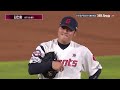 kbo 하이라이트 8.18 키움 vs 롯데 2024 신한 sol뱅크 kbo 리그 야구