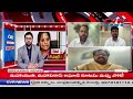 కవిత రీ ఎంట్రీ.. 7 am morning debate with surya prakash cvr news