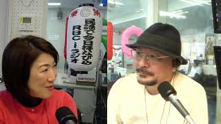 「民謡で今日拝なびら」2024年12月20 日(金)