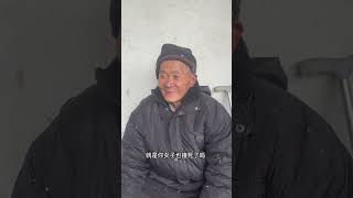 尽大家微薄之力，温暖一个小家！百善孝为先 关爱老人传递正能量 人间温暖 大傻