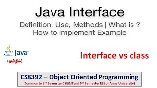 Java | Interface | Programs | Interface vs class | Object Oriented Programming | Tamil | 30