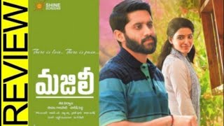 Majili 2019 telugu movie review _ samantha,nagacheitanya
