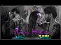 The Love Mashup 💛💔💚 Best of 2024 Love Songs | Best of Arijit Singh Vishal Mishra Atif #lovemashup