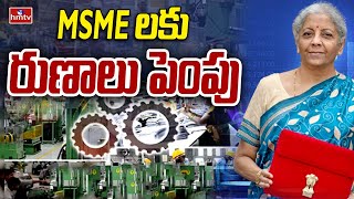 Union Budget 2025: వచ్చే ఐదు ఏళ్లలో 75 వేల మెడికల్ సీట్లు | hmtv