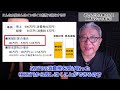 インボイス制度で損する人はこんな人！大家さん•ﾌﾘｰﾗﾝｽ•個人事業主•不動産投資家は無視するとヤバいです【611】