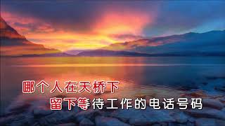 王恰恰 《撕夜》MTV