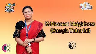 Machine Learning:3 K-Nearest Neighbor (KNN) (Bangla Tutorial)
