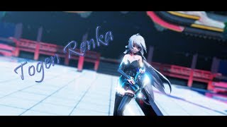 【MMD】桃源恋歌/ /Togen Renka【Haku Cross ver 2】