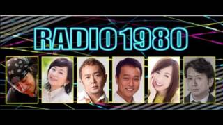 藤井フミヤ 「RADIO1980～2016夏～」弾き語り部分のみ