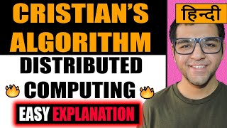 Cristian Algorithm 🔥🔥