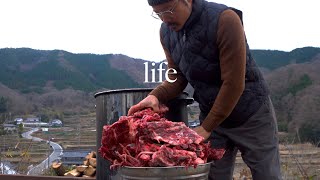 Wild Boar Ramen in The Japanese Countryside