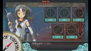 【艦これ】アルペジオ・イベントE-2硫黄島沖海戦 その２【迎撃！霧の艦隊】