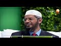 when to give zakat al fitr   Dr Zakir Naik #hudatv