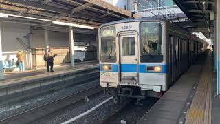 東武アーバンパークライン江戸川台駅発車シーン