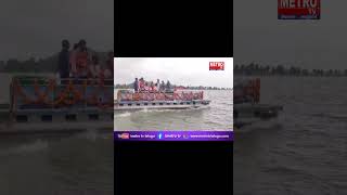 మిడ్ మానేరు లో ఇక బోటు షికారు షురూ | Metro TV Telugu | #telangana #ktr #boatriding