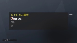 {R6S}イッチーが送る楽シージ