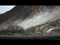 大涌谷の火山ガスの白煙