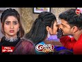 କେଦାର ଗୌରୀ | Kedar Gouri | Full Episode - 248 | Odia Mega Serial on Sidharth TV @8.30PM