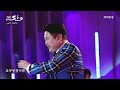 국악콘서트 판 수궁가 중 약성가 최재구