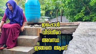 ഇവിടെ എങ്ങനെ കേറി കിടക്കും 🥺new Home updates // muthus life style