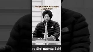 Bhai Gurwinder Singh Gharka #singh #music #gurbanikirtan #gurbanishabad #shorts