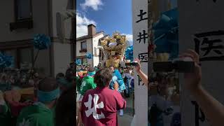 2022年（令和4年）的形.湊神社秋季例大祭