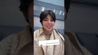 سنابات انتصار الشريف | شنيني فضحتنا😂