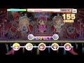 【デレステ】エンジェル ドリーム 譜面確認【pro】