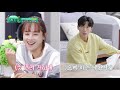 ＂우리 유진이 옷♥＂극진히 다리는 기태영 그게 그저 귀여운 유진 신상출시 편스토랑 fun staurant kbs 211015 방송