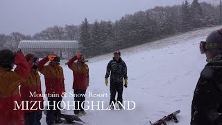 20161215　MIZUHOHIGHLAND 瑞穂ハイランド