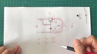 三極管串聯型穩壓電路講解