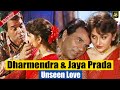 Dharmendra UNSEEN Love With Jaya Prada | Kabhi To Mohabbat | Flashback