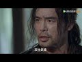 ep01 预告 trailer 唐三立志成为魂师【斗罗大陆 douluo continent】