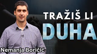 OGRNUTI DUHOM BOŽIJIM (Nemanja Boričić)