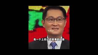 那些996的底层人该想想这些啦。