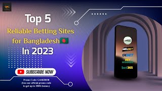 Top 5 Reliable Betting Sites In Bangladesh | Best Bookmakers | 2023 | Bengali | Gamerior | HD