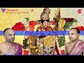 திருப்பாவை  || Thiruppavai ||  மாலோல கண்ணன் & N S ரங்கநாதன்