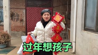 小瑞提起俩闺女眼里全是无奈，振作精神面对孩子， 存钱就是坚强【农人小瑞】